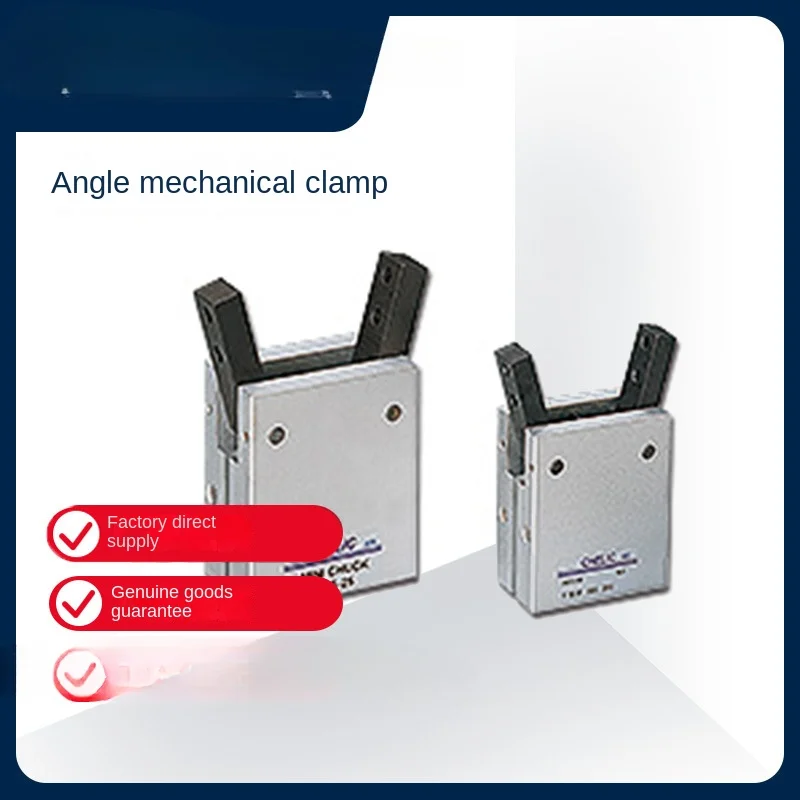 

Pneumatic Mechanical Clamp, Angular Mechanical Clamp HDS Series HDS 10