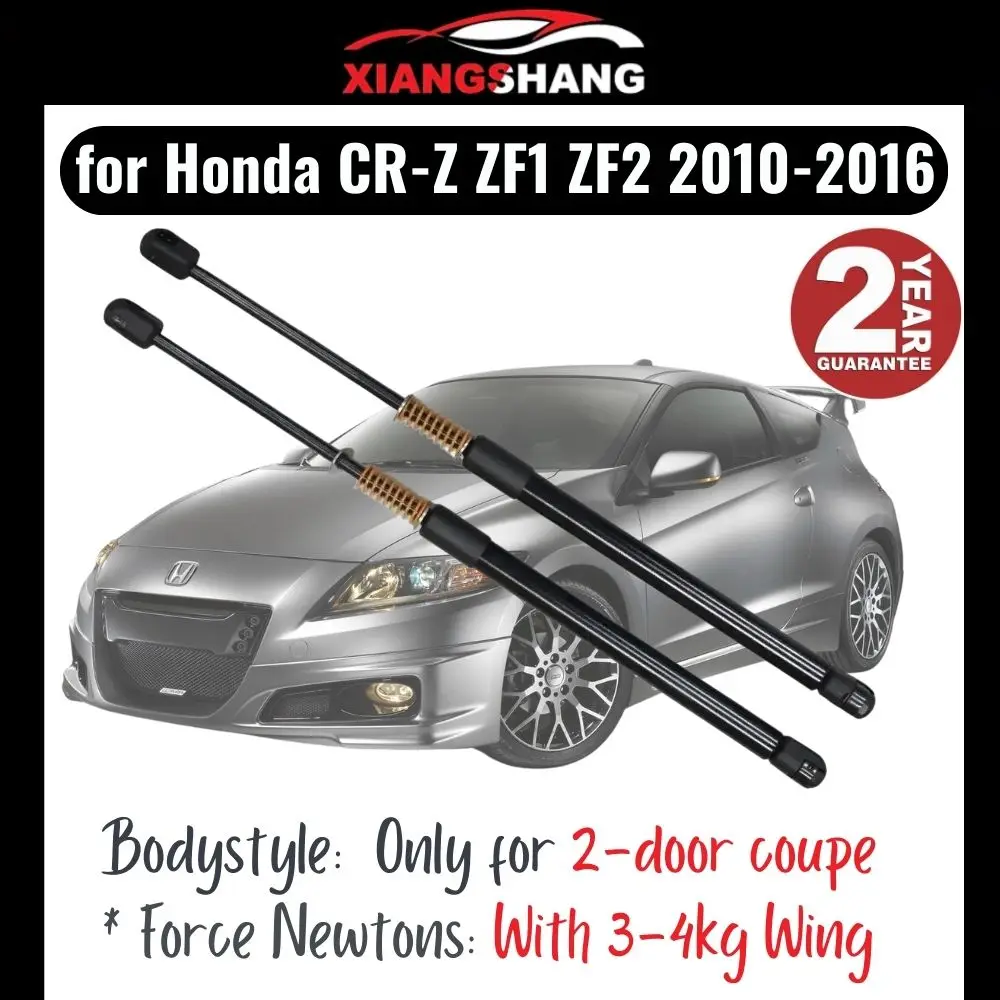 

Tailgate Damper for Honda CR-Z ZF1 ZF2 With 3-4kg coupe Wing WITH SPRING Trunk Boot Gas Charged Gas Struts Lift support