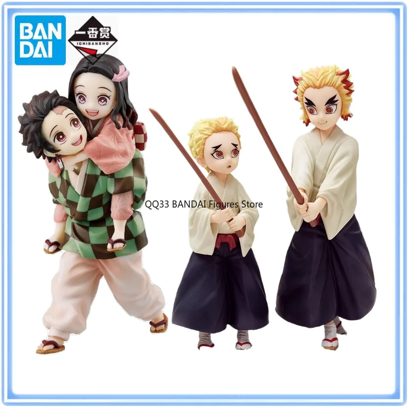 

BANDAI Ichiban Kuji Demon Slayer Tokitou Muichirou&Tokitou Youichiro Kamado Nezuko Brother Figure Prize Action Figure Model