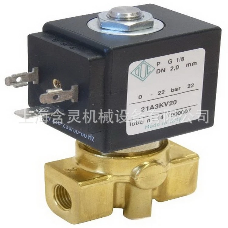 Brass solenoid valve 21W7KB500-M, 21HT3K0Y110, 21WA4K0V130