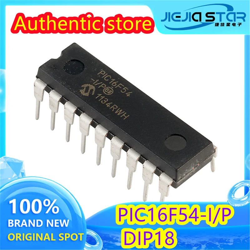 

(2/40 pieces) PIC16F54 PIC16F54-I/P DIP-18 new imported microcontroller single chip original delivery fast