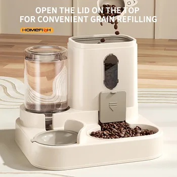 Cat Food Dispenser 1
