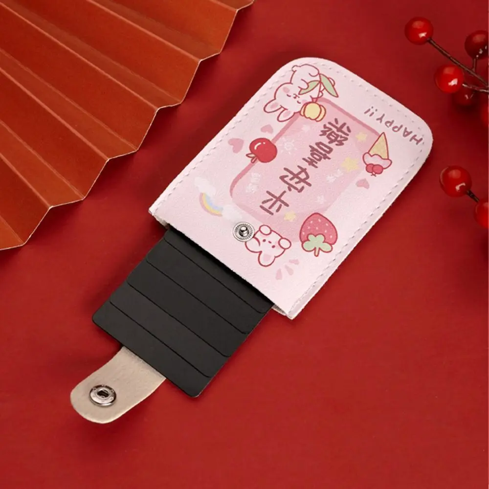 라미네이트 처리된 미니 카드 지갑, 풀아웃 타입, 5개 카드 포켓, 명함 케이스, PU 가죽, RFID 차단, PU 가죽 지갑