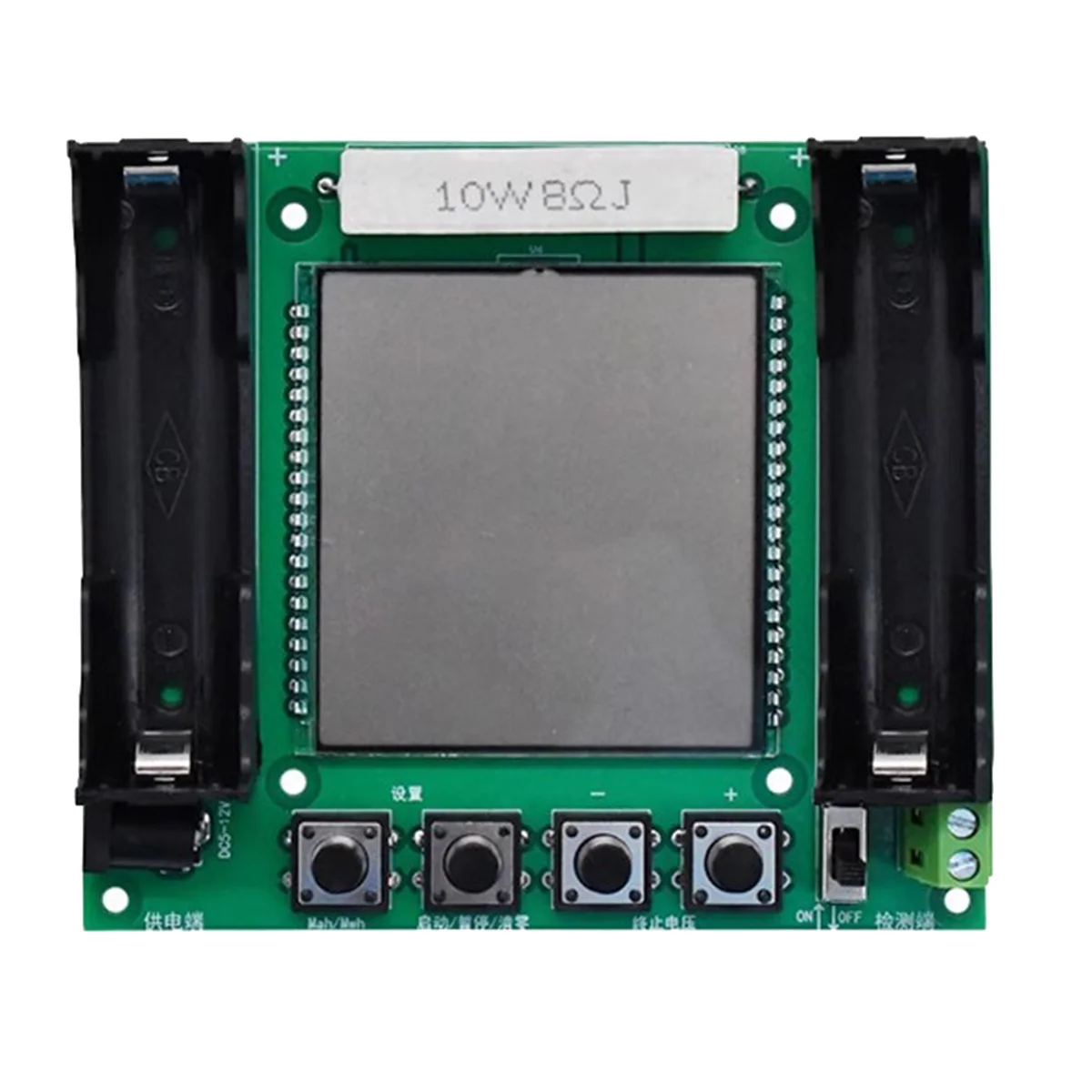 T35C Real Capacity Tester 18650 Lithium Battery Ah Load Tester Module Digital High Precision Multi-Function Module
