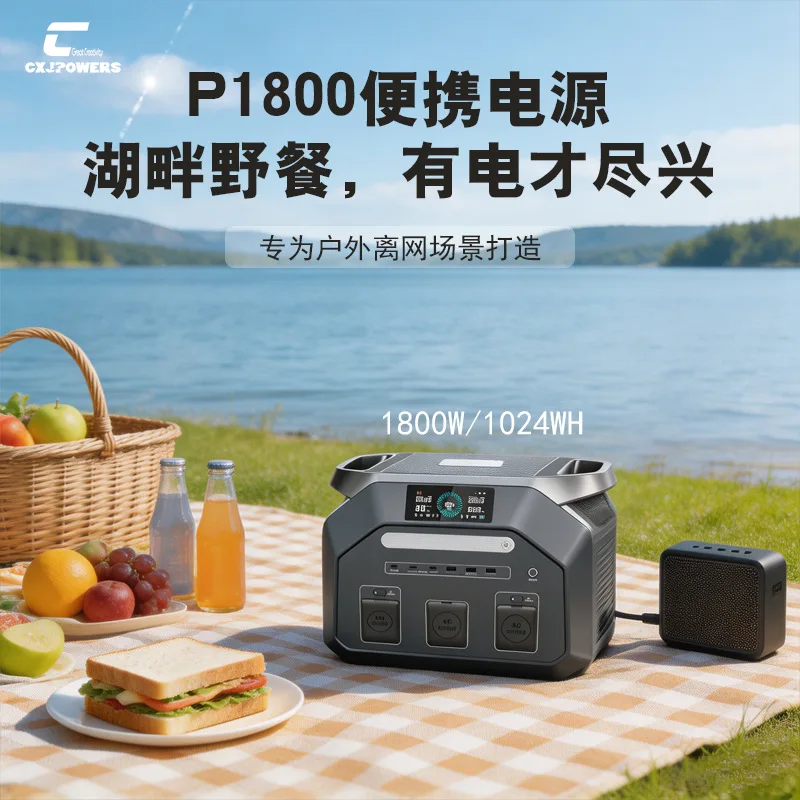 Mobile Power Portable 220V Solar Outdoor Energy Storage Battery Emergency Night Market Stall Live Camping Power Supply