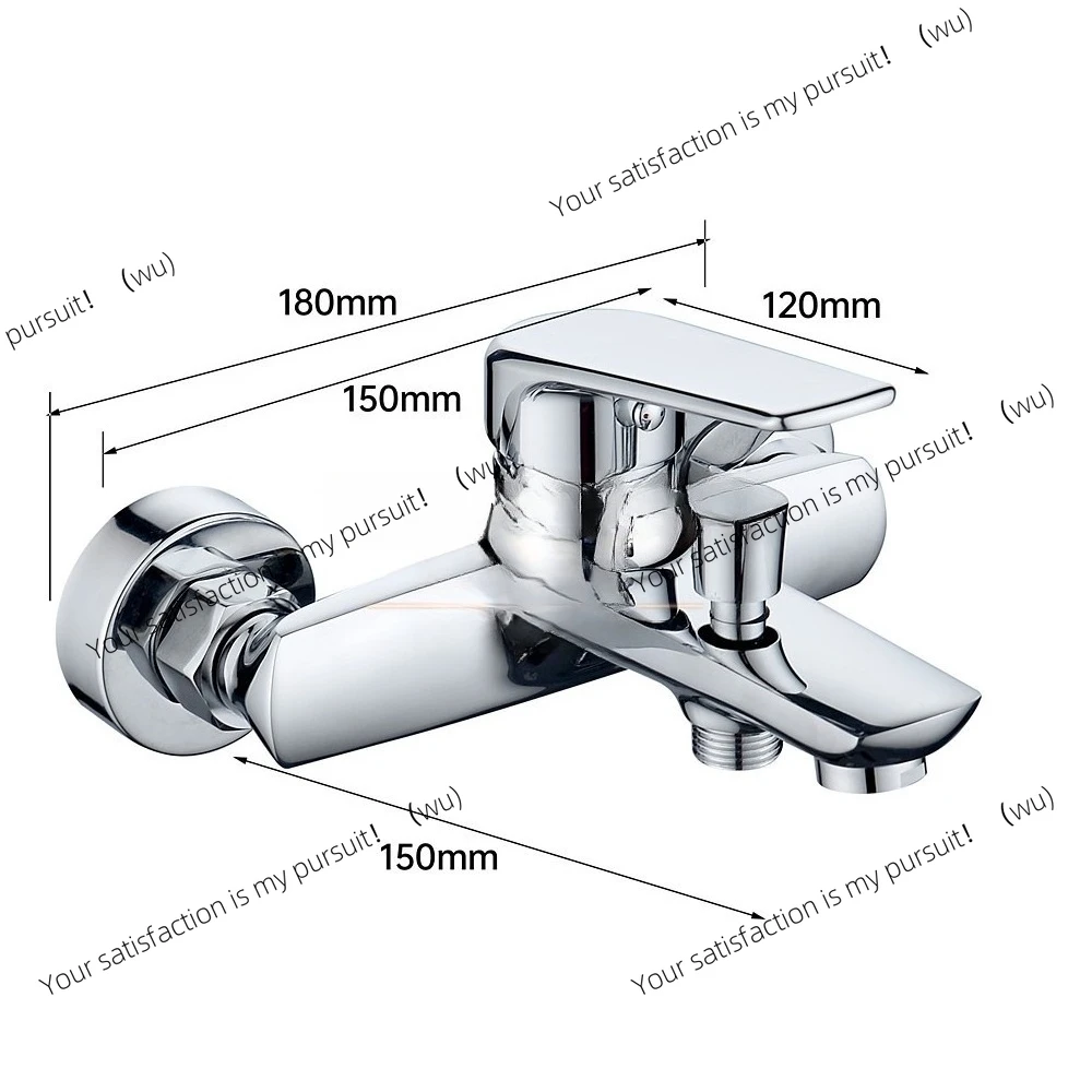 

Concealed triple hot and cold all-copper bathtub faucet shower switch