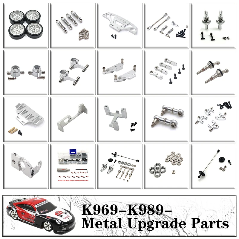 

Wltoys 1:28 K989 K969 RC Car parts, pull rod, steering cup, gear, bearing, ESC tire, car shell, original Metal upgrade parts