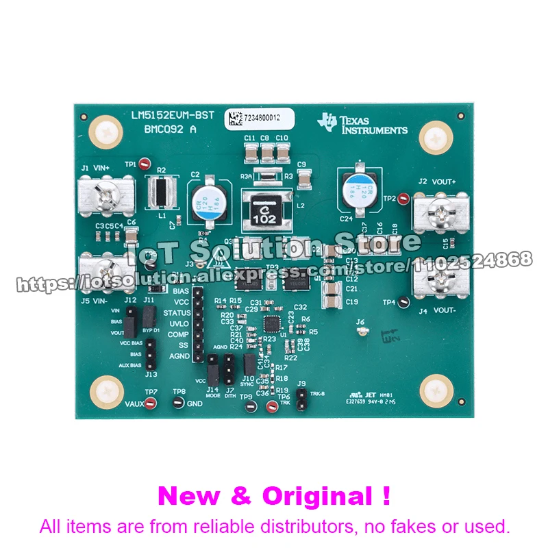 LM5152EVM-BST LM5152 evaluation module for boost controller LM5152EVM BST