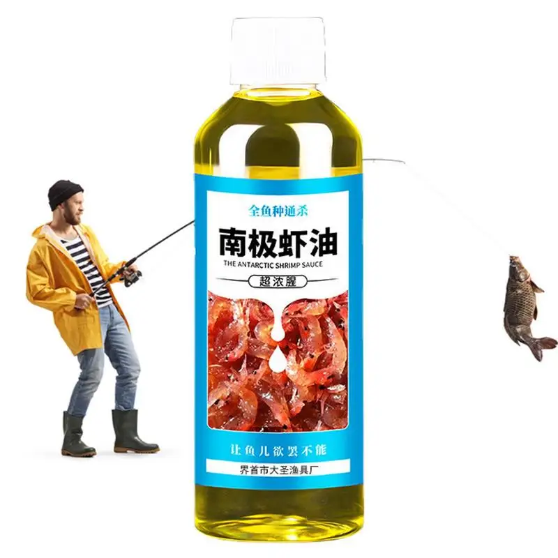 

Antarctic Shrimp Bait Fish Bait Attractant Enhancer Shrimp Scent For Fishing Crucian Carp Tilapia Bait Squid Flavor Soft Lure