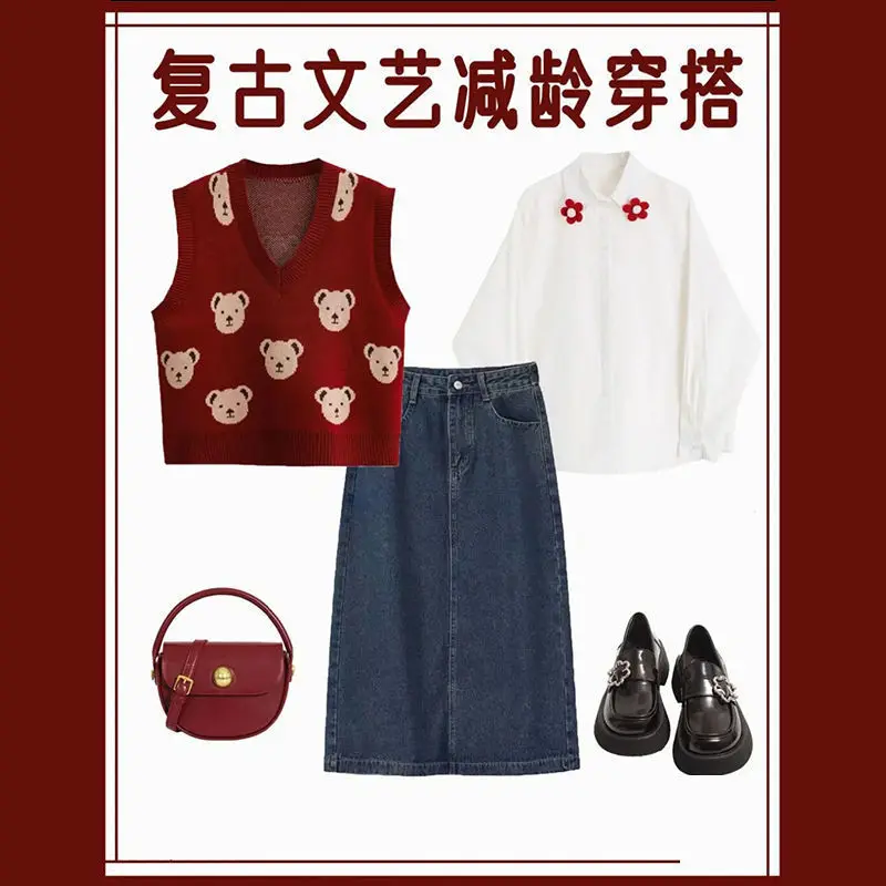 Autumn Bear Pattern Ageing Waistcoat Set Women Autumn Three-dimensional Girl Shirt High-waisted Denim Half-body Skirt