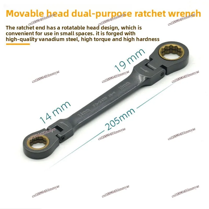 Tools Multi-angle ratchet wrench Double-head plum blossom sleeve Batch set Dual-purpose multi-function tool 3140
