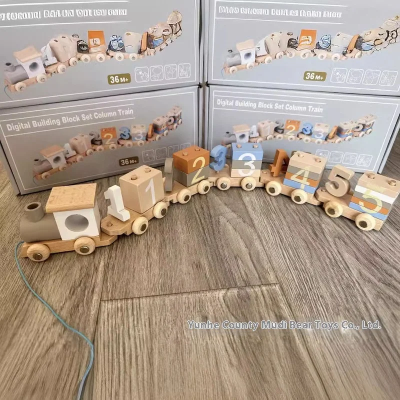 Digital Small Train Wooden Toy Children's Puzzle Assembly Magnetic Assembly To Cultivate Boys And Girls Intellectual Development