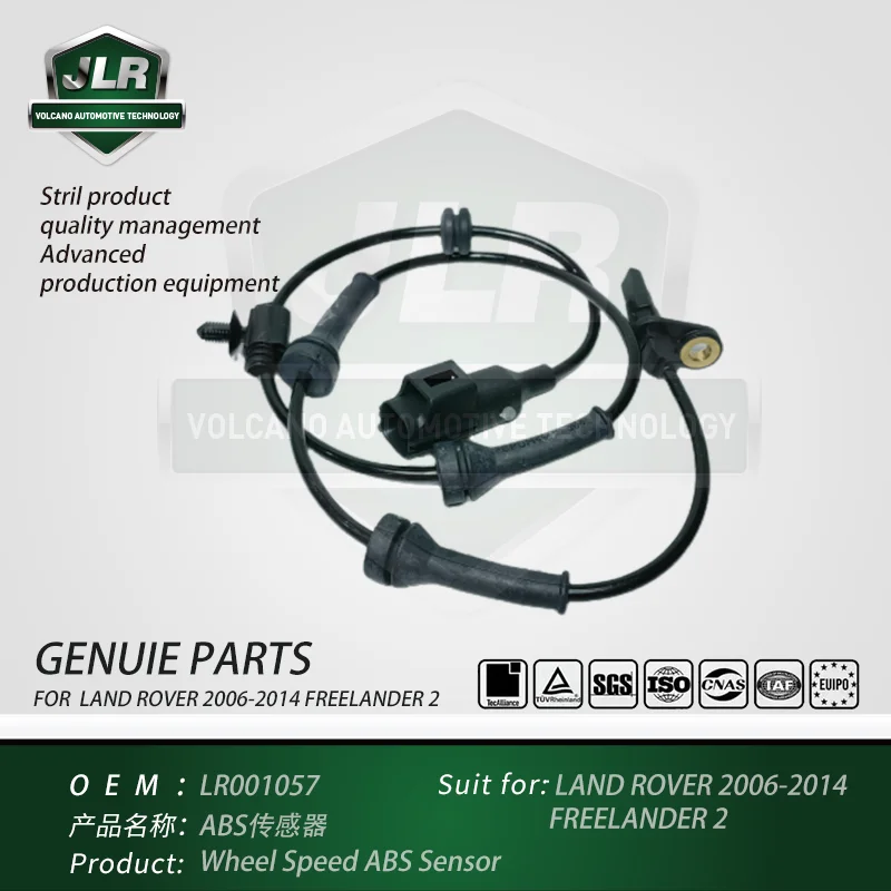 Wheel Speed ABS Sensor for Land Rover 2006-2014 FREELANDER 2  OEM:LR001057