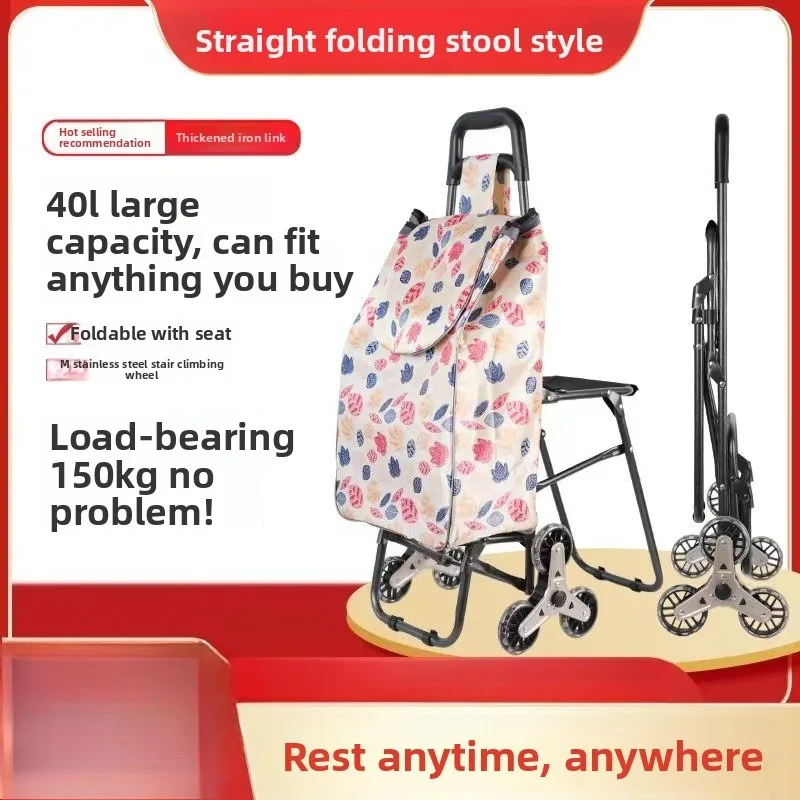 Foldable Portable Shopping Cart Seat Push Pull Groceries Home Use Elderly Friendly Lightweight Shopping and Storage Cart