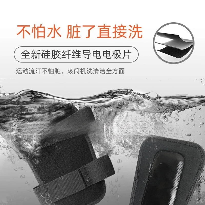 Calf Fitness Sports Equipment Fat Rejection Shaping Reduces Thin Leg Micro-Current