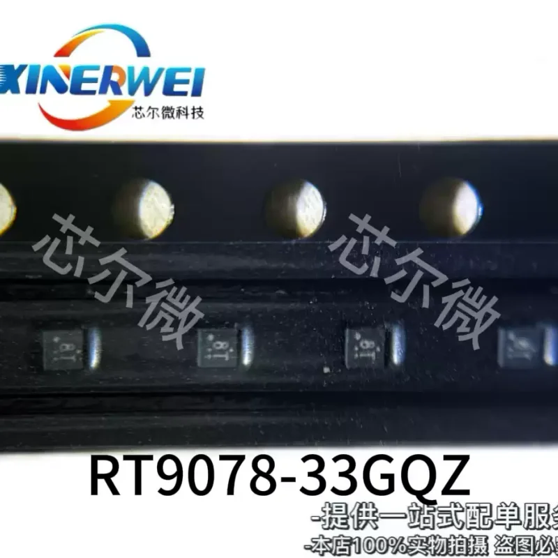 10-100pcs original RT9078-33GQZ QFN silk screen 8Z 8D 8T chip LDO voltage regulator 3.3V RT9078-33