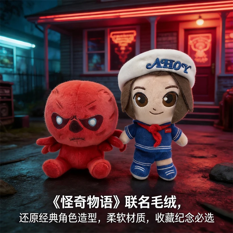 

Плюшевая кукла в стиле Стива Харрингтона 2025 года: модная коллекционная игрушка по мотивам телешоу, мягкая плюшевая фигурка для фанатов