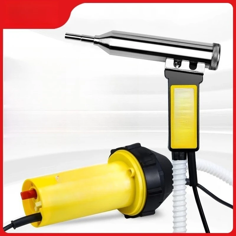

Split plastic welding gun 1080W high power automobile bumper welding gun plastic floor hot air welding machine