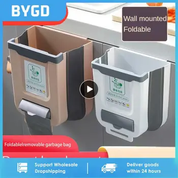 캠핑카 접이식 쓰레기통, 대용량 소재, 손쉬운 청소, 가정용 자동차 주방 액세서리 Best5 캠핑카 접이식 쓰레기통, 대용량 소재, 손쉬운 청소, 가정용 자동차 주방 액세서리 Best5
