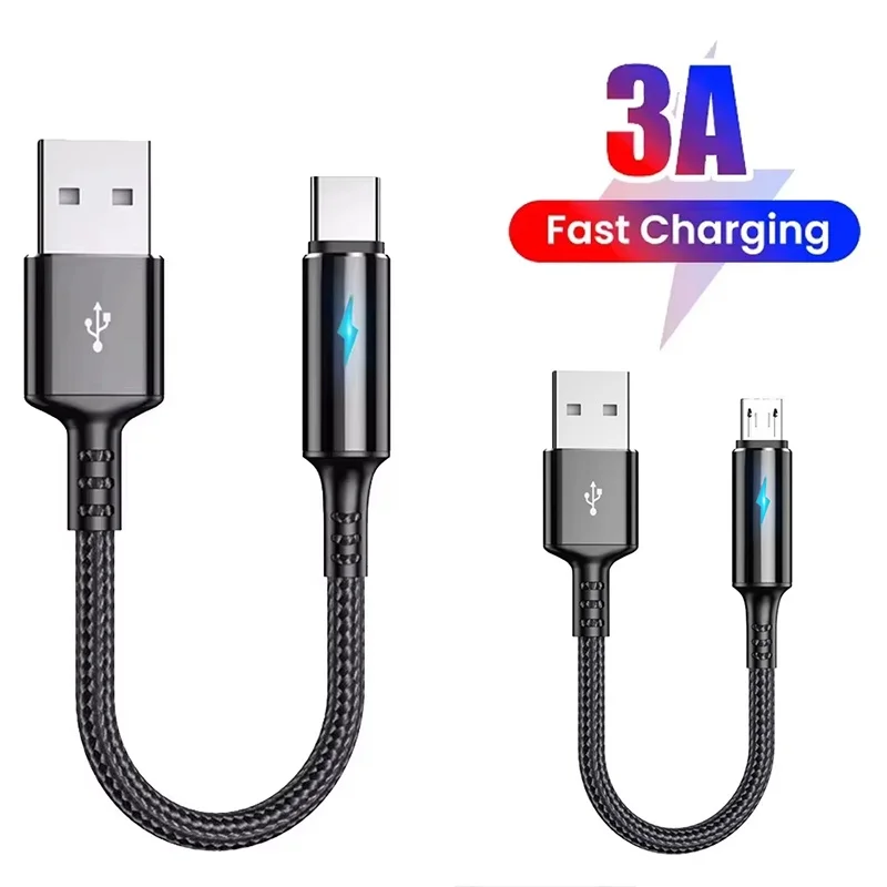 25cm Short Fast Charging Cable USB to Micro Data Cable USB to Type C Cable For iPhone Xiaomi Samsung Power Bank Lightning Cable