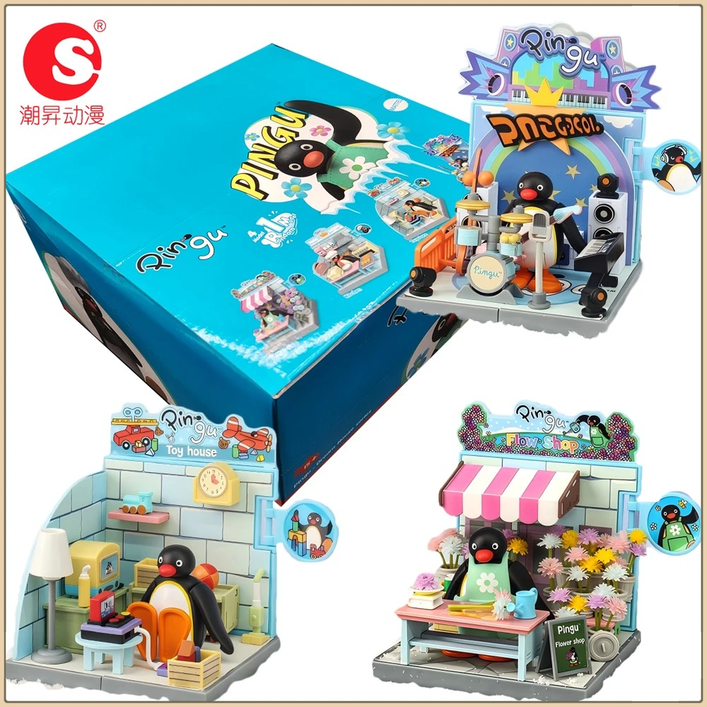 : Gashapon (maszynki z kapsułkami)