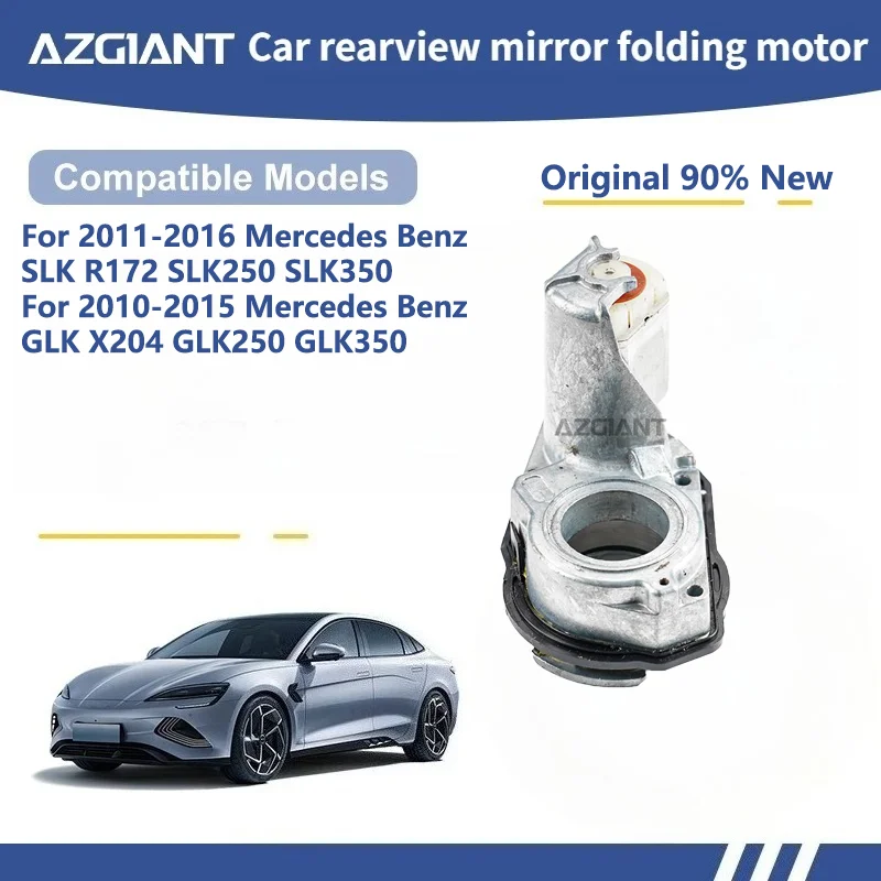 

AZGIANT For Mercedes Benz SLK R172 SLK250 SLK350/GLK X204 GLK250 GLK350 Car Wing Mirror Authentic Folding Motor Power Assembly