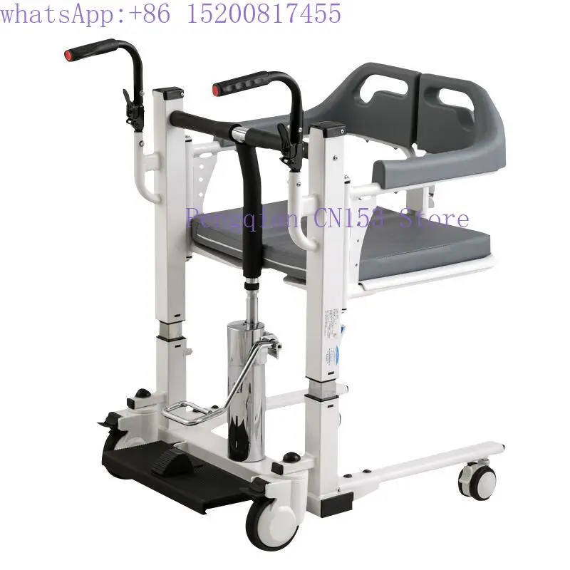 Nursing machine Multifunctional home bed, nursing shifter