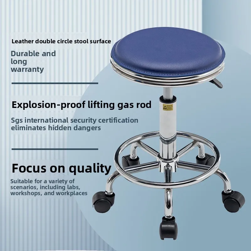 

Lifting chair bar bar stool bar stool bar chair tall pulley round stool laboratory stool wrought iron pulley high stool