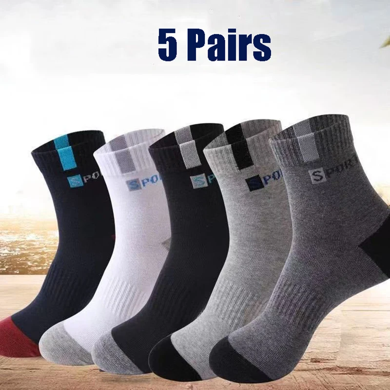 5 Pairs/Sets Men's Mid-Tube Socks Soft Breathable And Comfortable Trendy Letter Design Versatile Casual Sports Socks