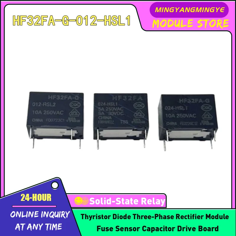 5pcs HF32FA-024-HSL1 HF32FA-005-HSL2 HF32FA-012-HSL2 HF32FA-024-HSL2 HF32FA-G-005-HSL1 HF32FA-G-012-HSL1 HF32FA-G-024-HSL1 RELAY