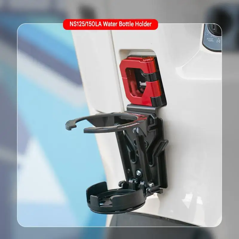 For NS125LA/NS150LA, the accessory folding water cup holder and beverage rack can be installed without damage.