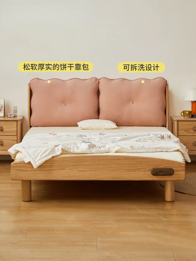 Solid Wood Children's Bed Hug High Bedside Soft Upholstery Single Bed Children's Room Simple Boys and Girls Princess Bed