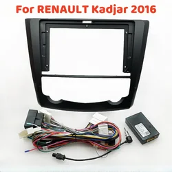 16 Pin For RENAULT KADJAR 2016 Radio 2 Din GPS Canbus with Android Player Power Cable Audio Adaptor 9