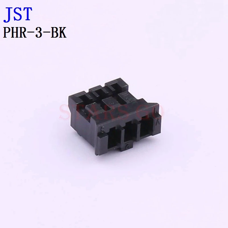 10PCS/100PCS PHR-5-BK PHR-4-BK PHR-3-BK PHR-2-BK JST Conector
