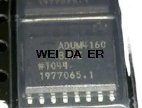 100-nouveauproduits-de-haute-qualite-module-adum4160brwz-adum4160brw-nouveaux-produits-de-haute-qualite