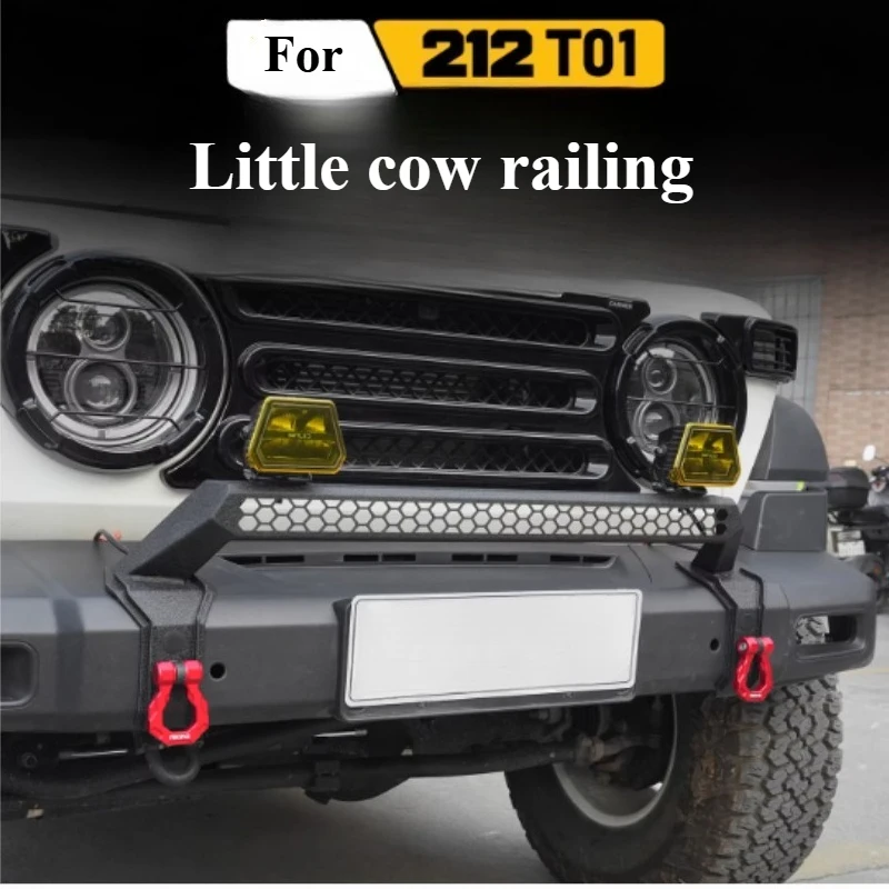 For BJ BAIC EMC 212 T01 Car Front Bumper Spotlight Bracket Scratch Resistant Daylights Steel Front Holder Protector Accessories