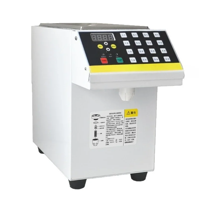 Fructose machine square bucket milk tea equipment, automatic stainless steel liner