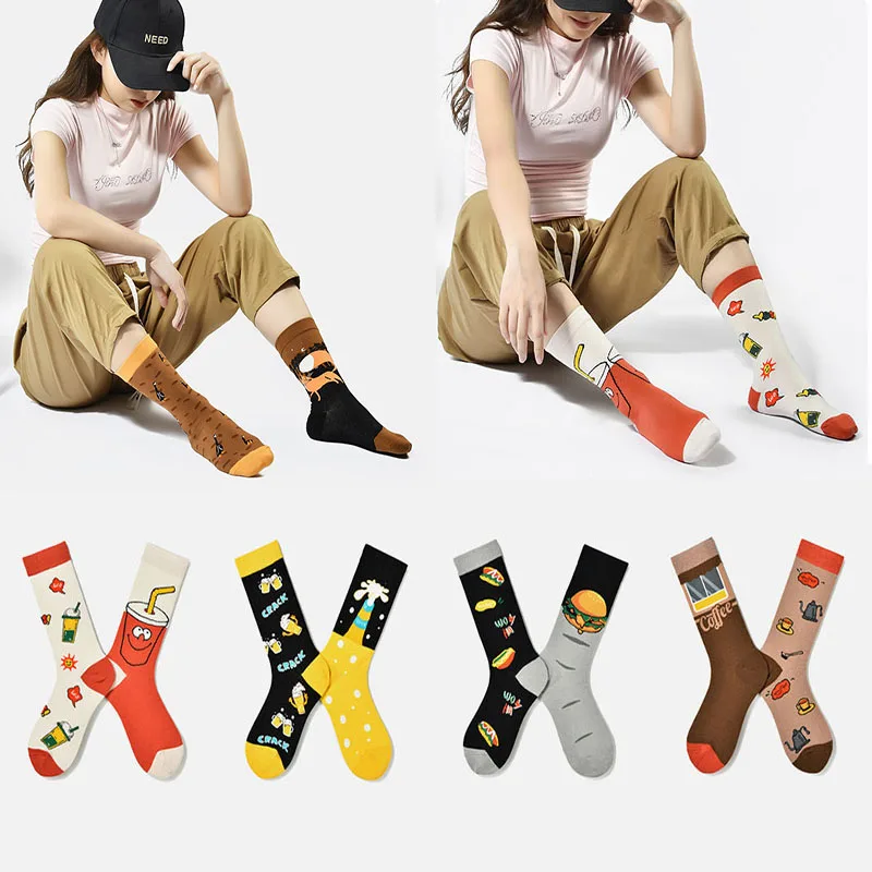 

AB Cartoon Hamburg Animal Fashion Fun Socks Asymmetric Pattern Street Versatile Medium Personalized Graffiti Cotton Socks