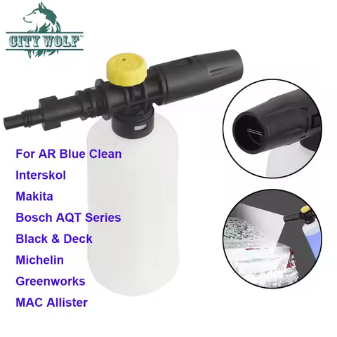 Soap Foam Snow Foam Lance Foam Gun for AR Blue Clean Interskol Makita Michelin Black&amp;Deck Bosch Greenworks High Pressure Washer