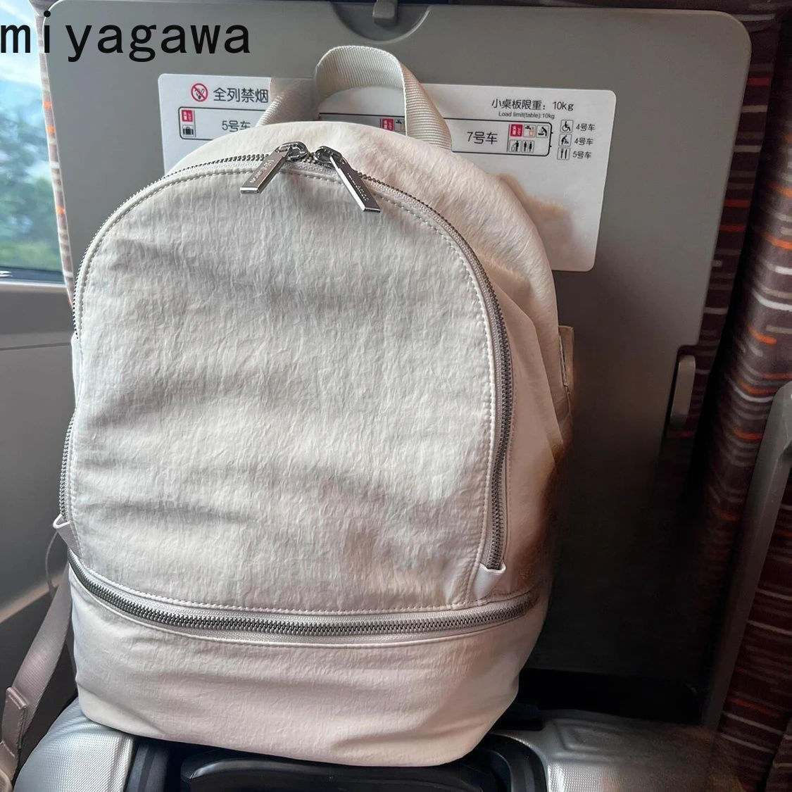 

Женская сумка на плечо Miyagawa, новинка осень-зима 2024, универсальный нейлоновый Повседневный Рюкзак, нишевые модные рюкзаки
