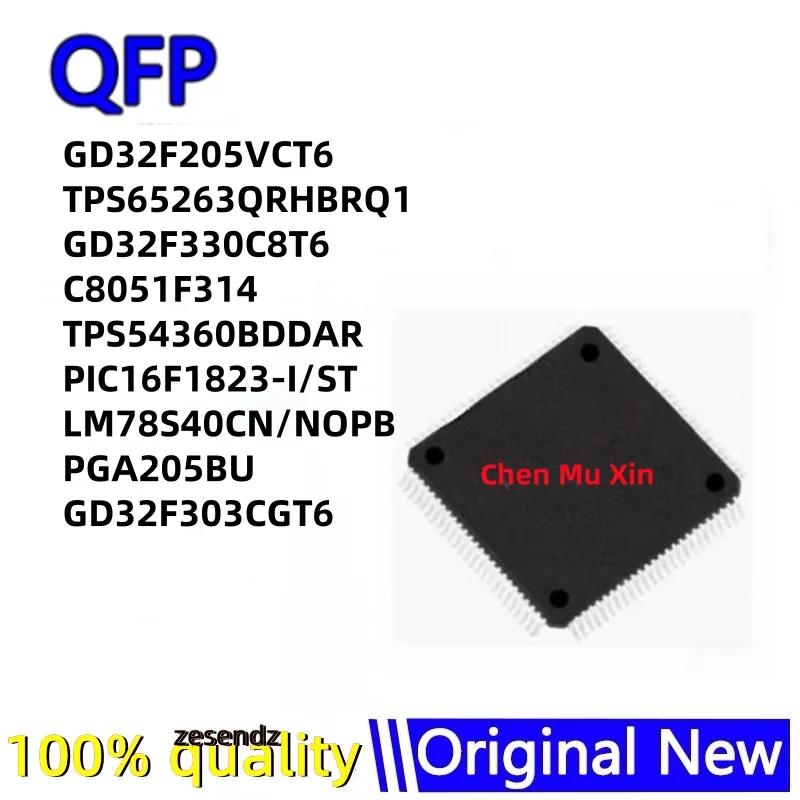 GD32F205VCT6 TPS65263QRHBRQ1 GD32F330C8T6 C8051F314 TPS54360BDDAR PIC16F1823-I/ST LM78S40CN/NOPB PGA205BU GD32F303CGT6