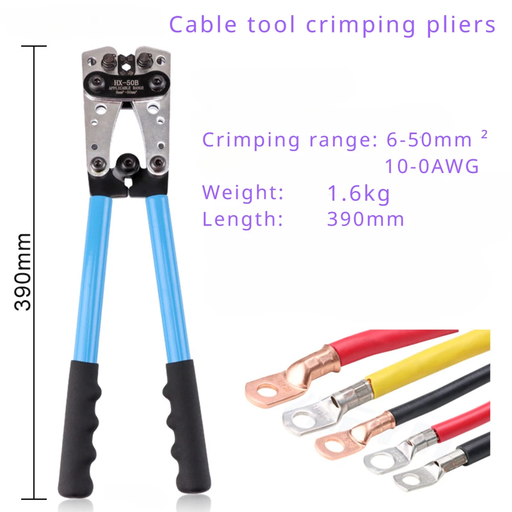 

SC Bare Terminal American Standard Terminal Crimping Pliers YO Manual Cold Pressing End Pliers OT Copper Aluminum Nose Cable End