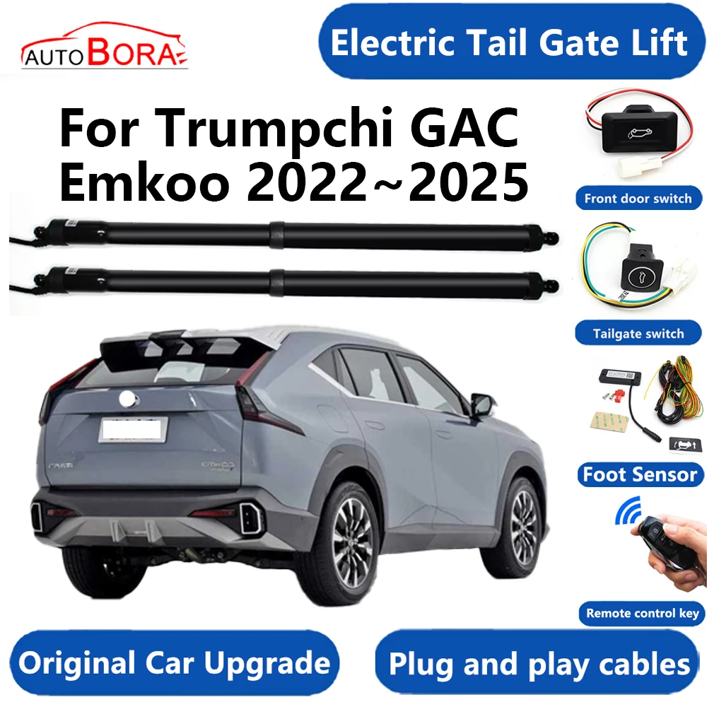 AutoBora Car Electric Tail Gate Lift System Power Liftgate Kit Auto Automatic Tailgate Opener for Trumpchi GAC Emkoo 2022~2025