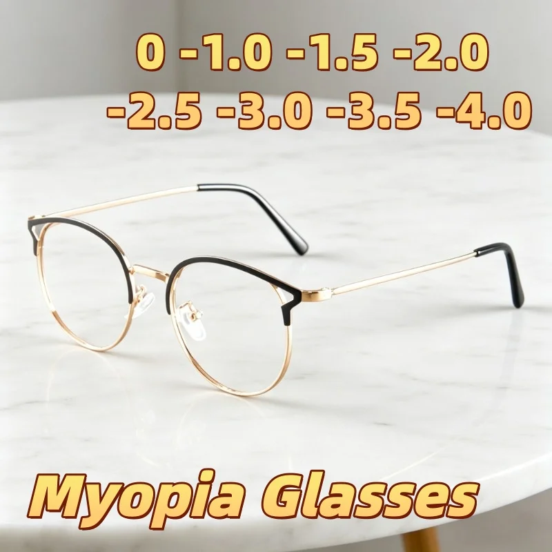 

New Retro Round-Frame Myopia Glasses for Women Ultra-Lightweight Metal-Frame High-Definition Eyewear Minus Diopter 0 To -4.0