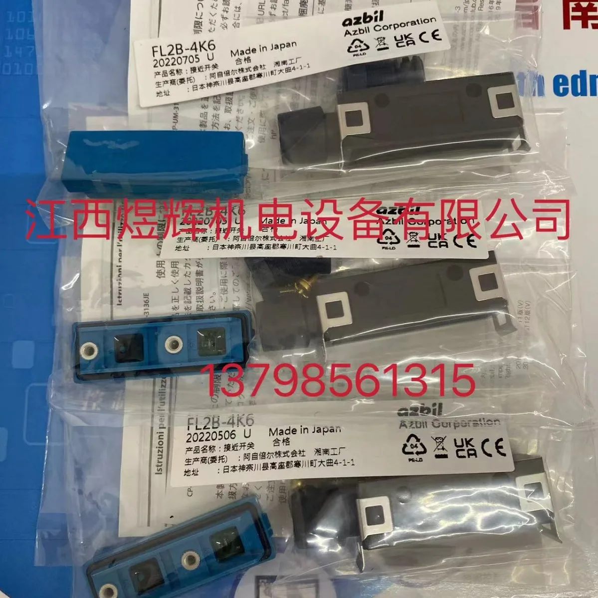 

AZBIL Sanmu, Датчик переключателя FL2B-4K6 Original Spot