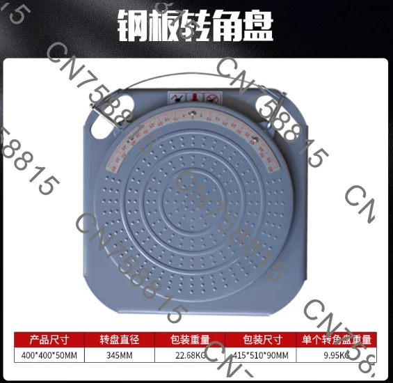 

Four-wheel accessories, corner plates, turntables, disc spinners, 3D aligners, four-wheel aligners, aligners