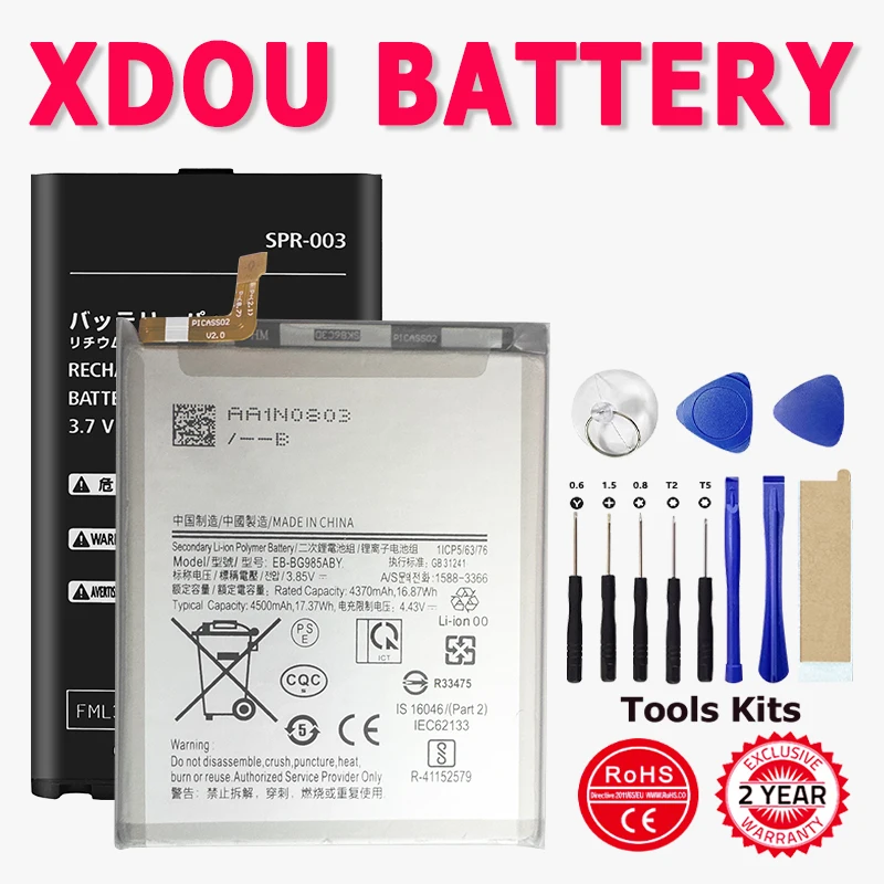 Xdou New Phone LIP1… - image