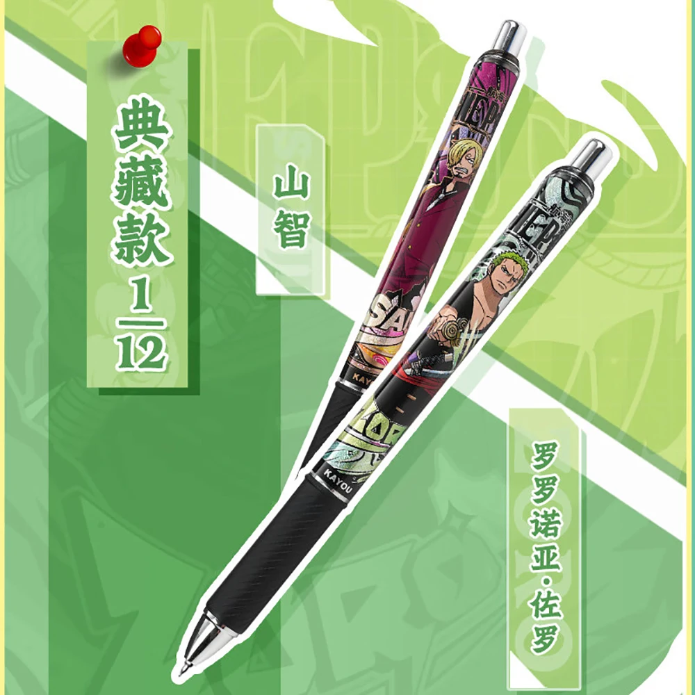 本物の Kayou ワンピース文具ブラインドボックス ロロノア・ゾロキャラクターボールペン スムーズな書き心地のおもちゃコレクター向けギフト