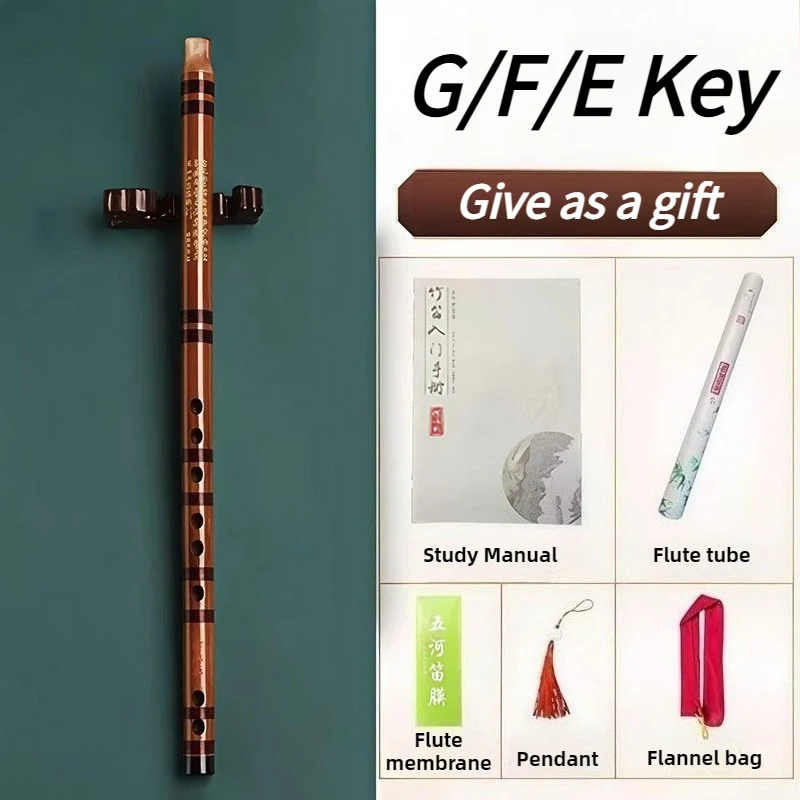 G/F/E Key Bamboo Flute 6 Hole Beginner Vertical Flutes Traditional Musical Play Flute China Professional Woodwind Instruments