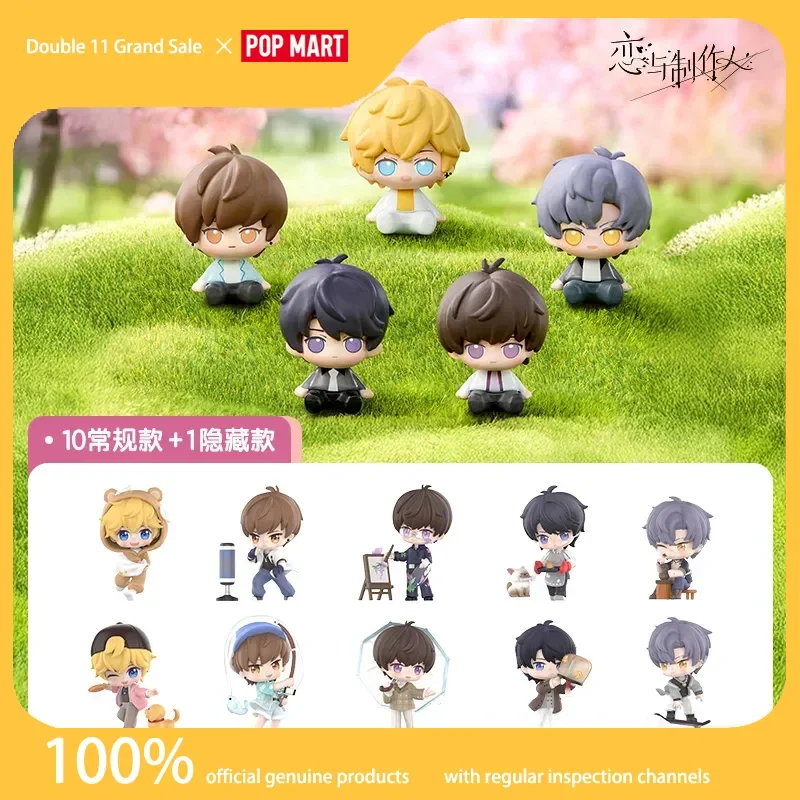 

Pop Mart Mr. Love: Queen'S Choice Date Series Figure Blind Box Birthday Gifts For Girls Fashionable Gift Trendy Toys Ornaments